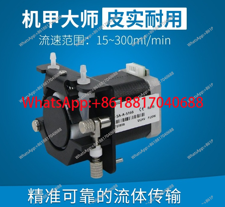 Mini Peristaltic Pump 12V - KCS-SA-A-B143/B146/B163/B166/S403, Miniatur-Peristaltikpumpe 24V, kleine Wasserpumpe 12V,
