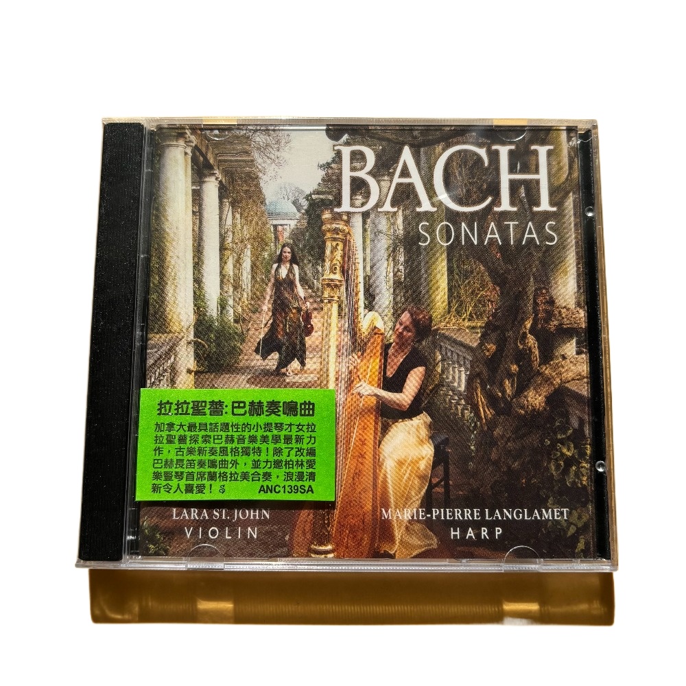 Brandneue, versiegelte Barock- – Test Instruments Bewertung und Preis