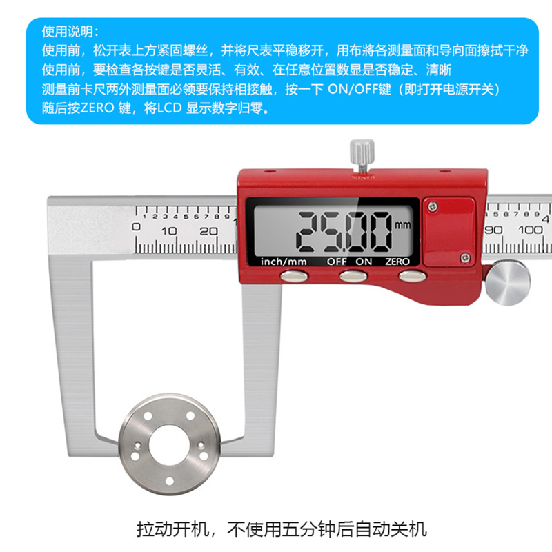 0-150mm digitale Bremsscheibe  – Digital Caliper 150Mm Stainless Steel Bewertung und Preis