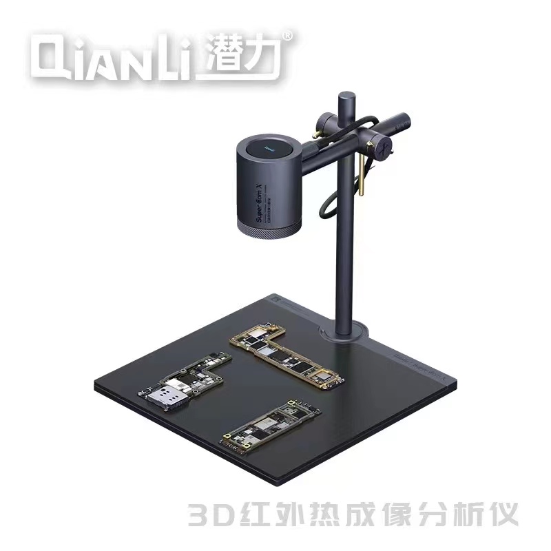 QianLI Wärmebildkamera Super C – Thermal Imaging Camera Pcb Repair Bewertung und Preis