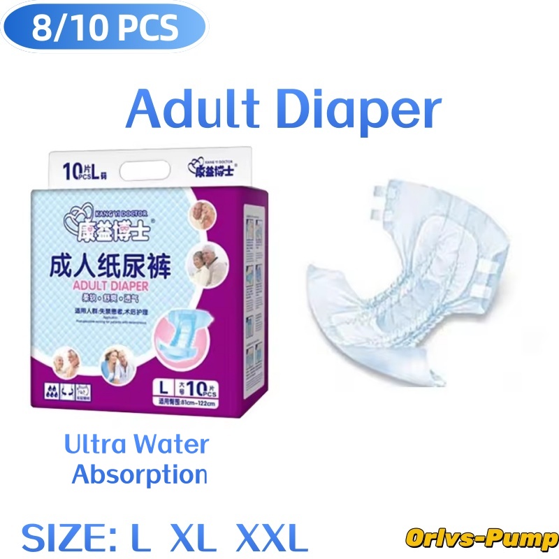 8-10 Stück/Beutel Erwachsenen- – Medical Supplies Bewertung und Preis